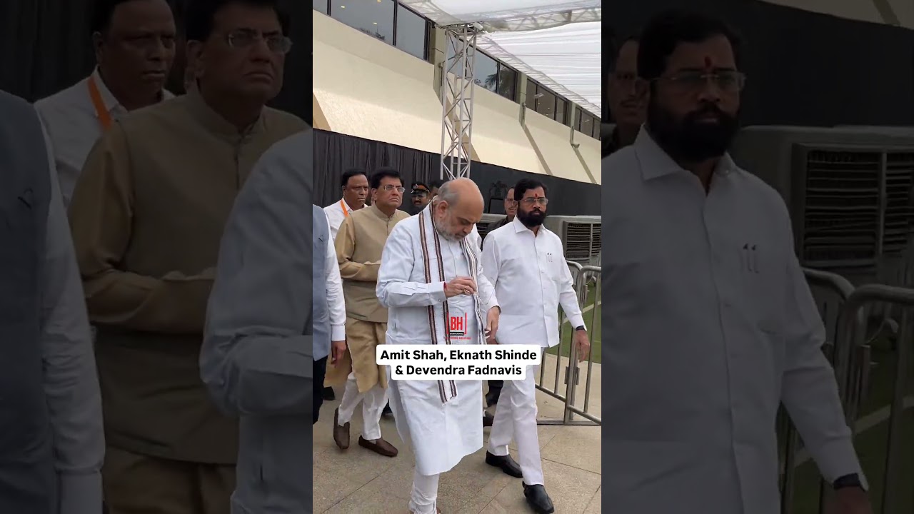 Amit Shah, Eknath Shinde & Devendra Fadnavis Arrived To Pay Last Respect To Sir Ratan Tata