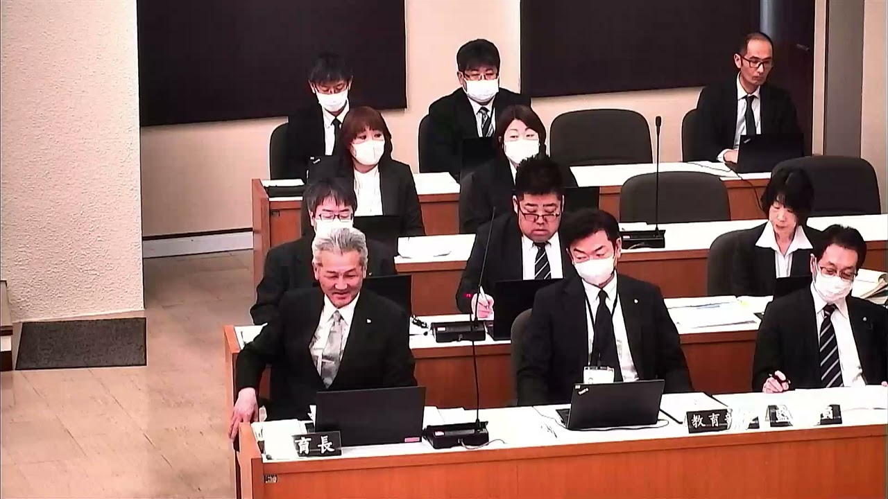 令和7年3月定例会議3月9日（6）若木議員一般質問2