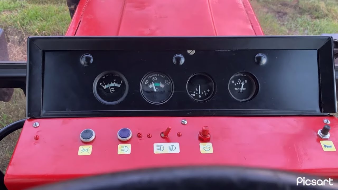 Проблема з температурою на Юмз 6 Акл! Що робити?