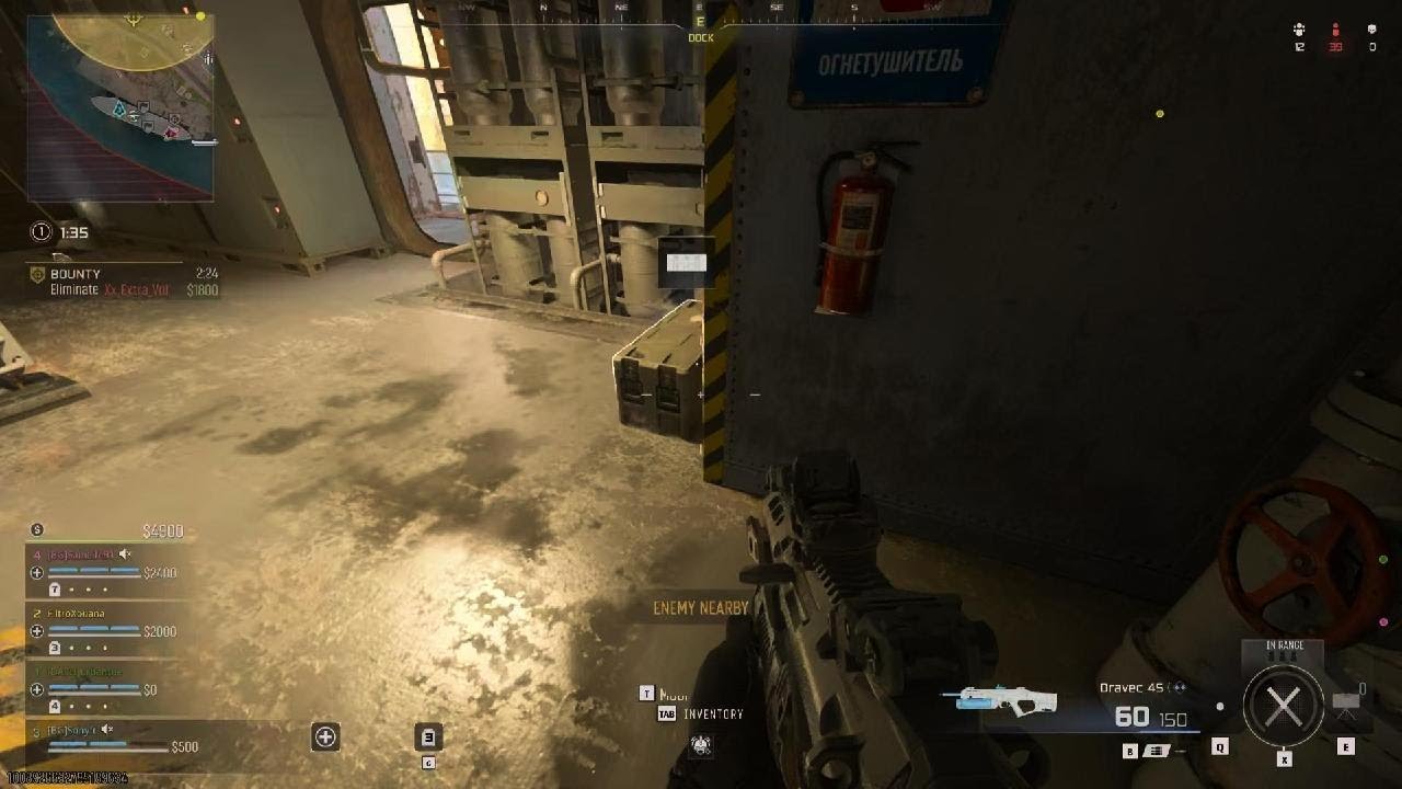 Call of Duty_20260111224526