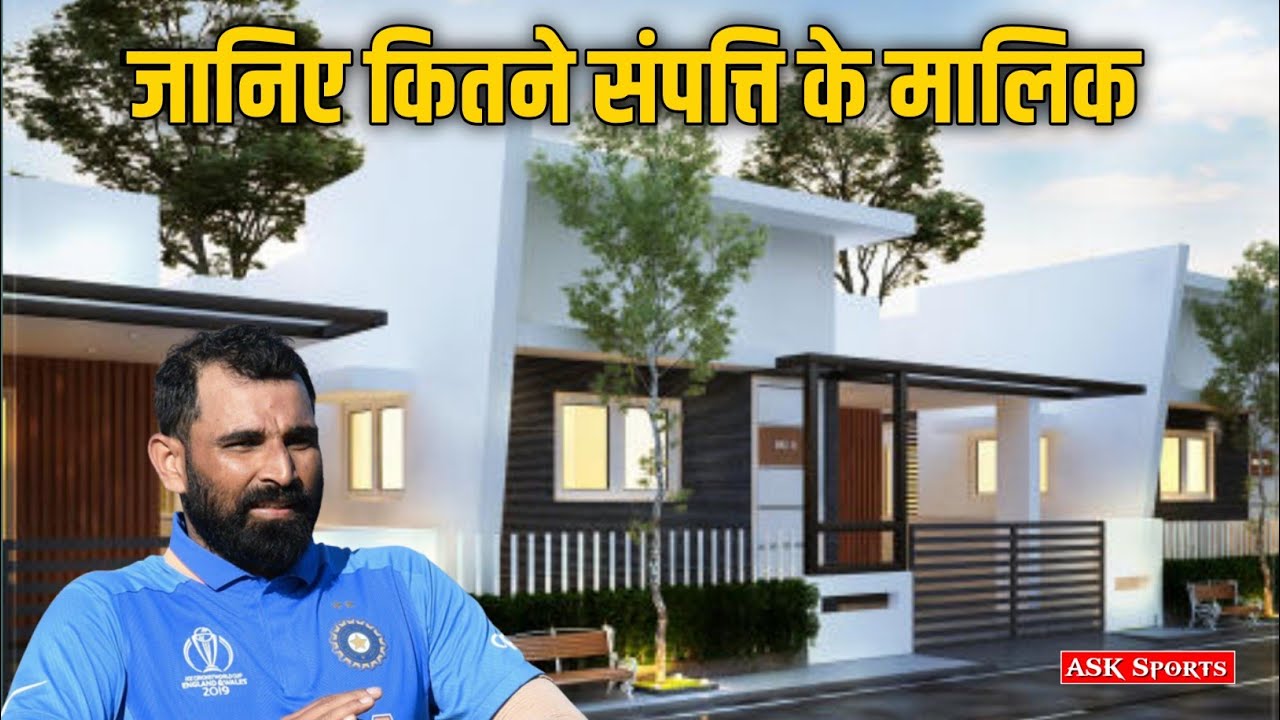 Mohammed Shami Lifestyle 2021, Income, House, Wife, Daughter, Cars, Family, Net Worth & Biography