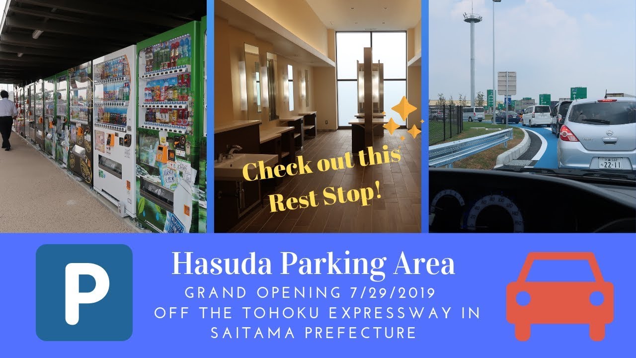 New Hasuda Parking Area