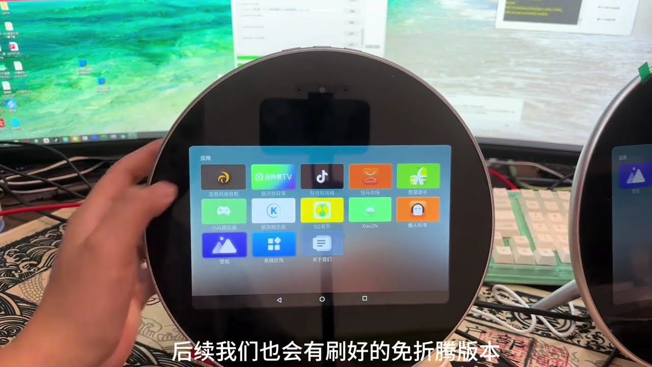 98元！捡漏微医通YT3002飞碟8寸平板评测刷机！ 98元！捡漏微医通YT3002飞碟8寸平板评测刷机！需要的兄弟们可以入一波！