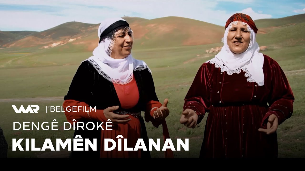 Dengê Dîrokê - Kilamên Dîlanan | دەنگێ دیرۆكێ - سترانێن داوەتان