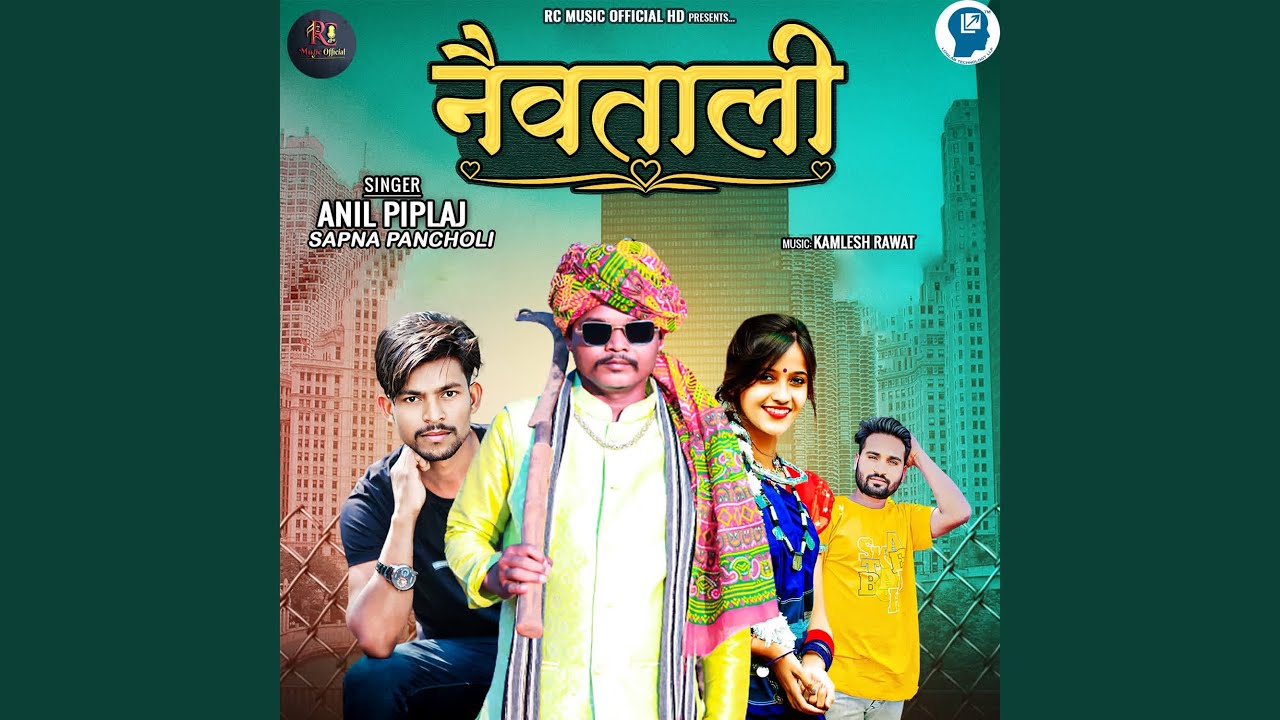 Naivtali