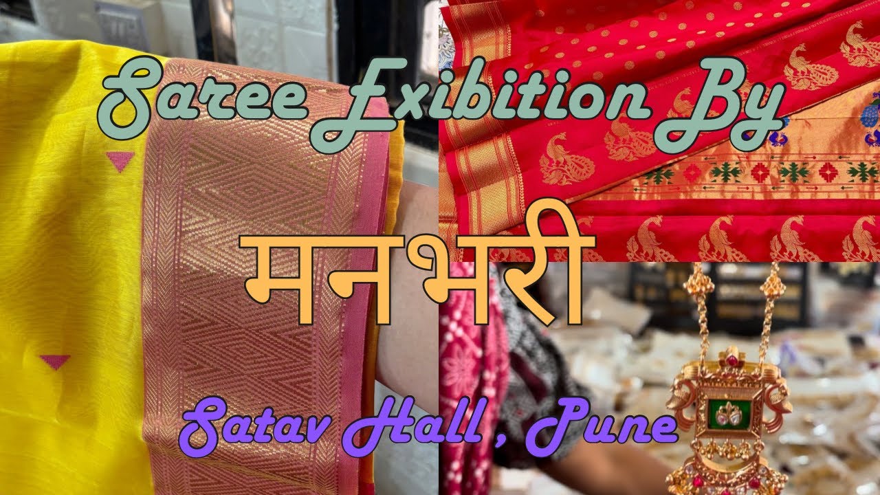 Exploring timeless beauty with Manbhari Sarees date: 3&and4th Jan 2026 #viral #trending #exbition 