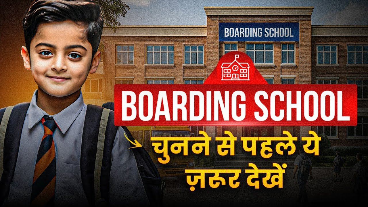 How to Choose Best Boarding School for Your Child &ndash; Complete Guide for Parents&rdquo; #boardingschool
