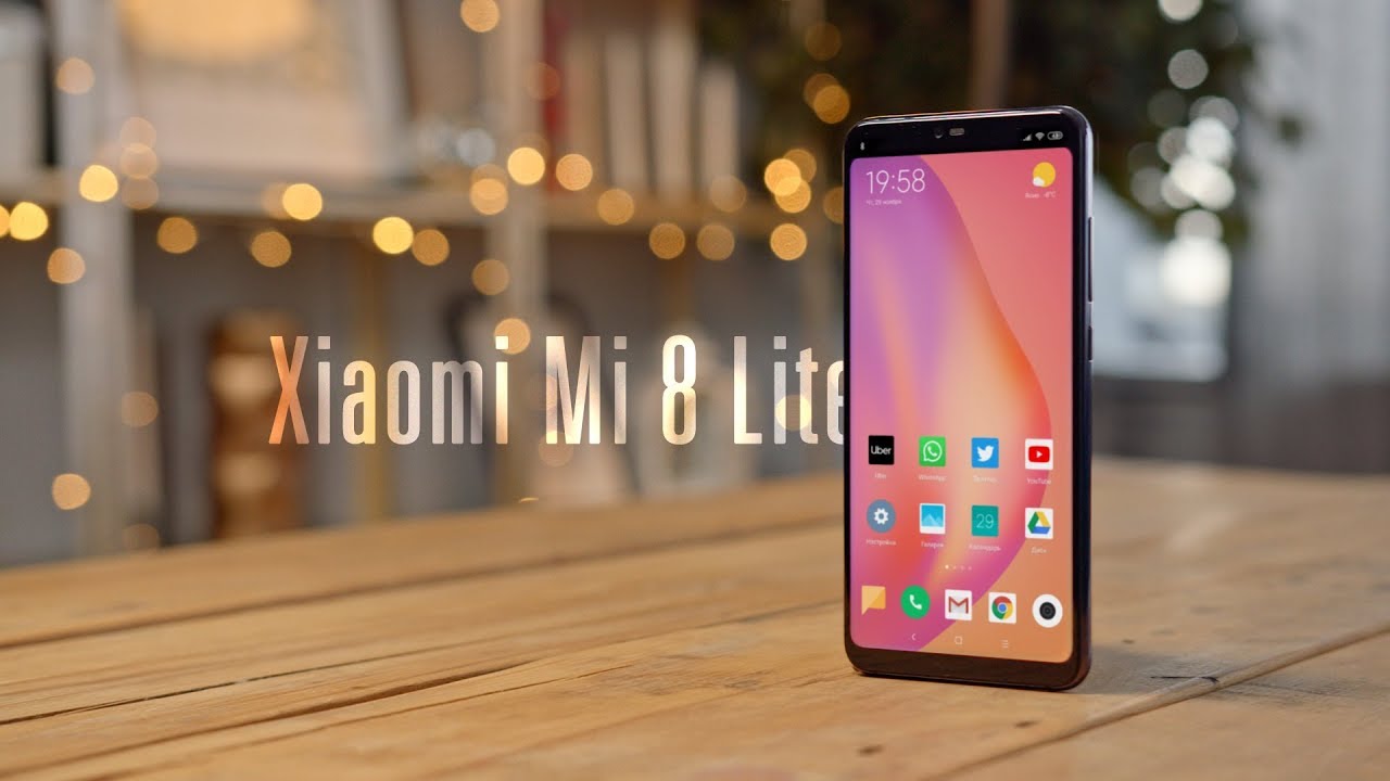 Xiaomi Mi 8 Lite &mdash; почти флагман?