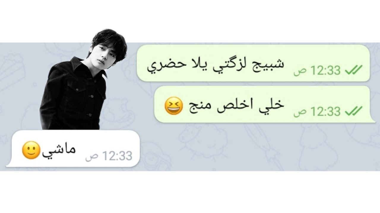 - أقوى مقلب بصديقتي 😂💙 
