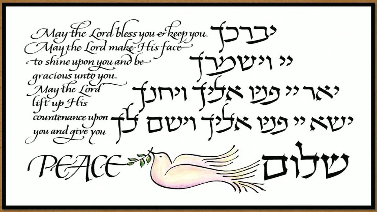 Shabbat Service Livestream