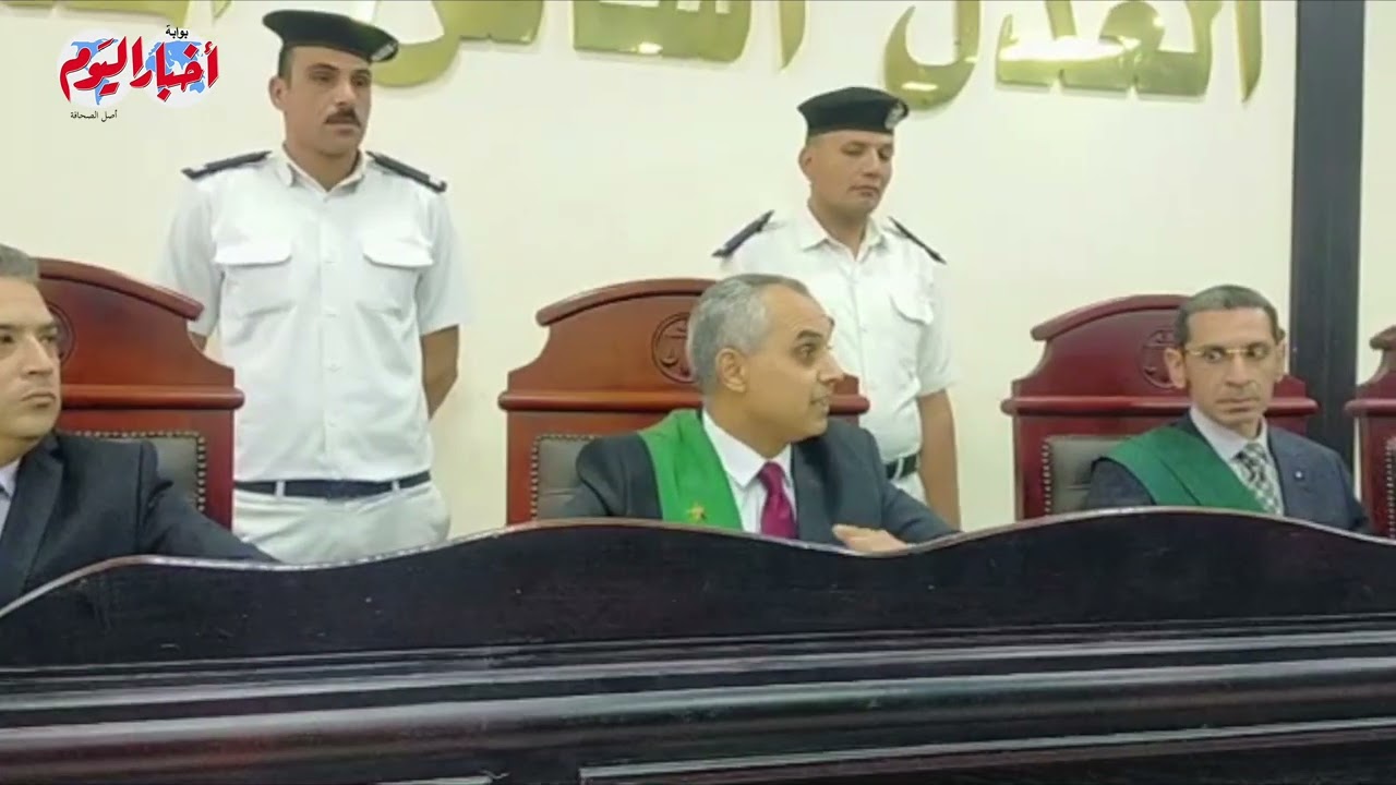 لحظة الحكم بالإعدام شنقا على الإبن العاق  المتهم بقتل والدته في البحيرة