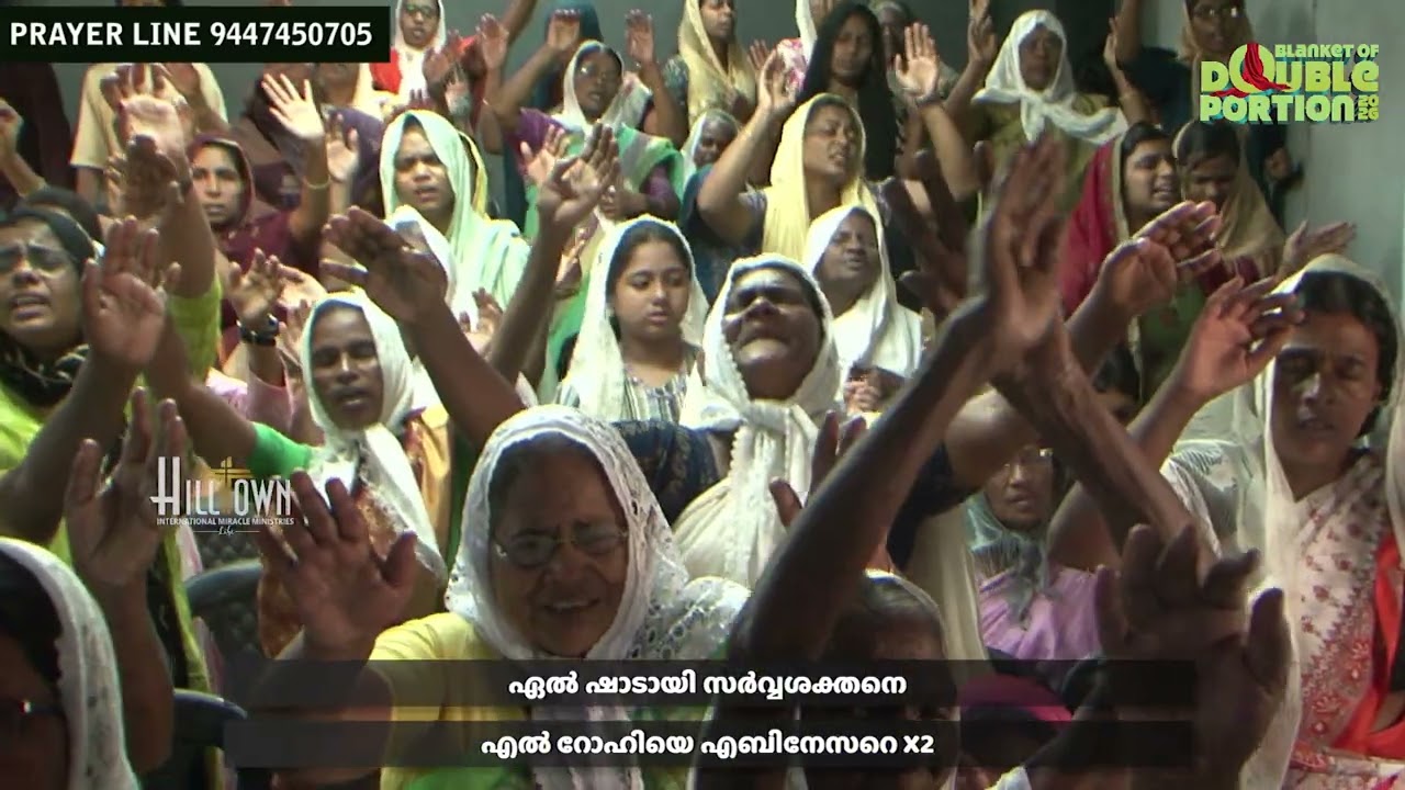 എന്നെ  സ്നേഹത്താൽ  പൊതിഞ്ഞവനെ l Enne Snehathaal Pothinjavane by  PR. JACOB G PAUL  HILLTOWN CHURCH