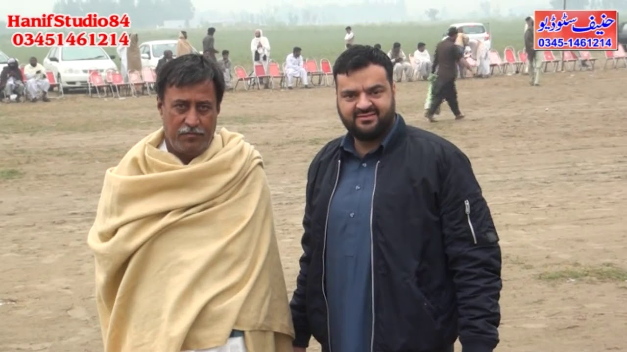 9 10 11 March 2020 day 3 Final Noor pur