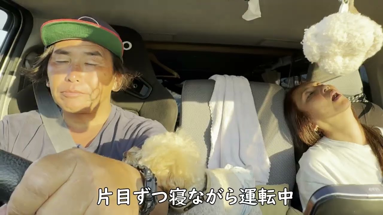愛知県　後編