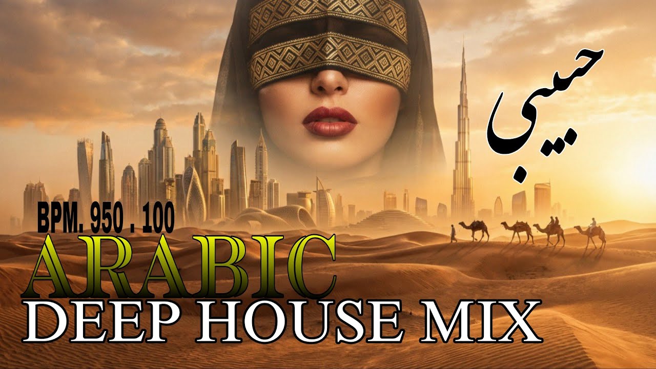 Best Mystic Arabic Remixes | Sacred Sands & Chill Deep House