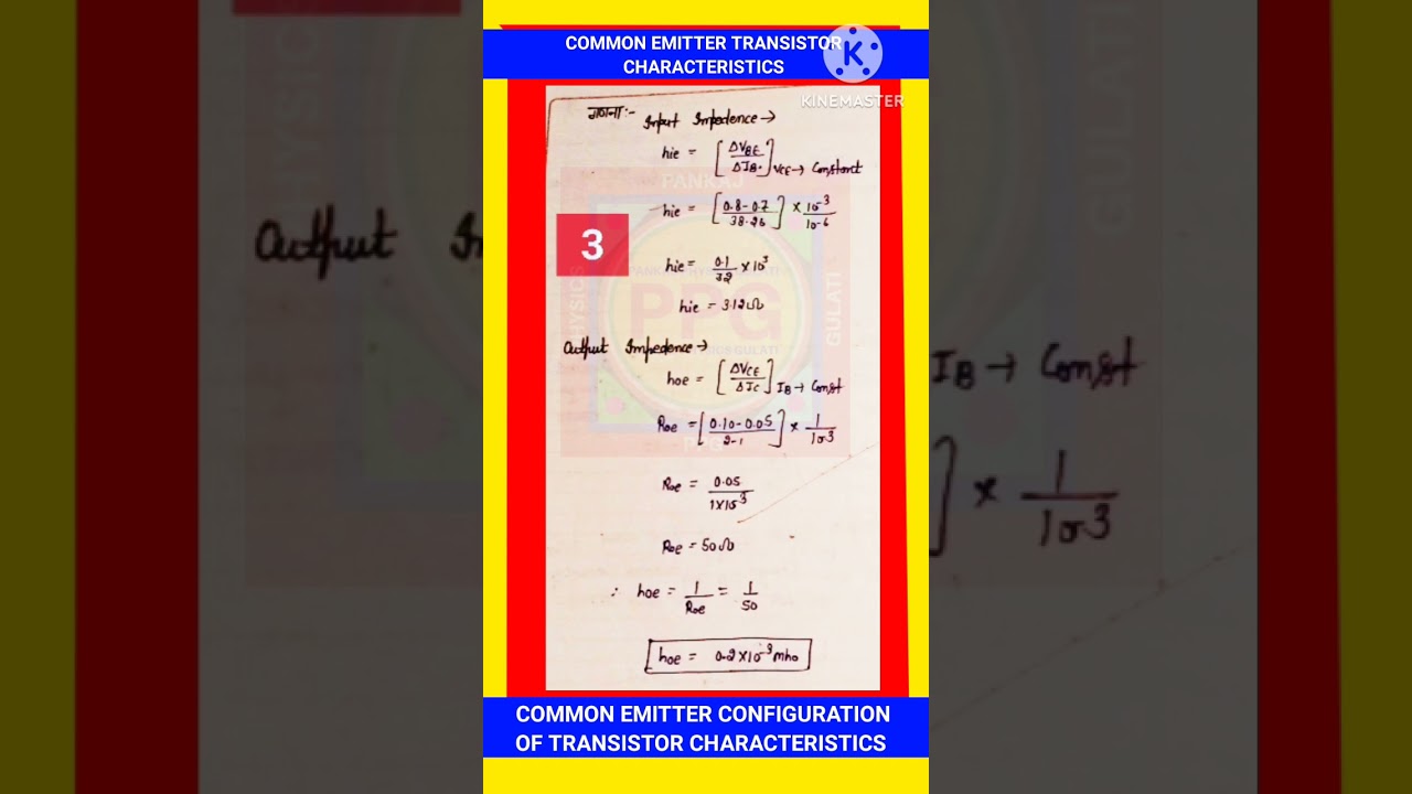COMMON EMITTER CHARACTERISTICS OF TRANSISTOR || INPUT AND OUTPUT CHARACTERISTICS IN CE TRANSISTOR ||