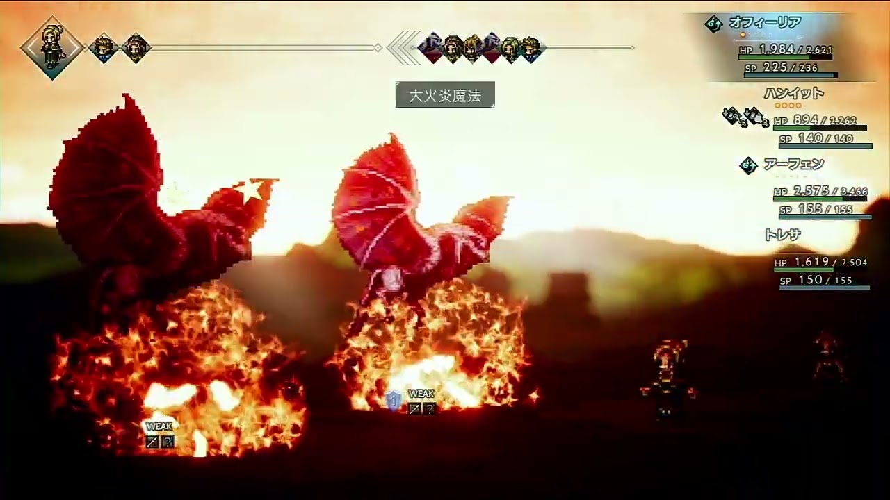 ♯30　4章オフィーリア編へ　オクトパストラベラー　積みゲークリア目指す！声出しプレイ！