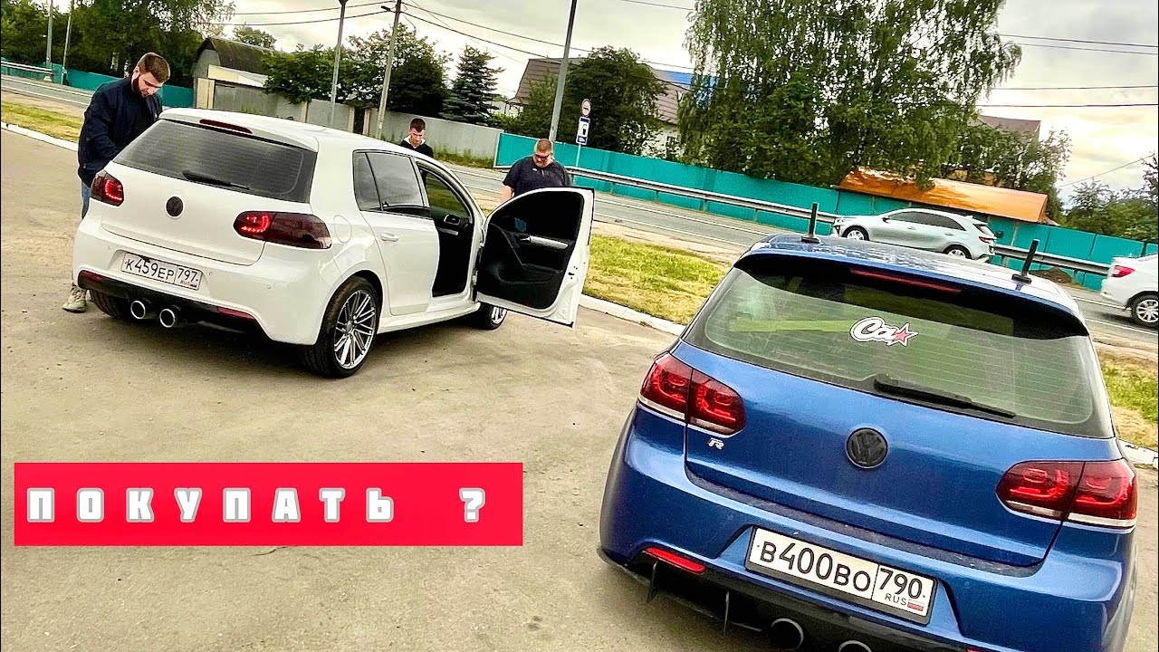 ЧТО ТАКОЕ ГОЛЬФ 6 на DSG 7\ ПЛЮСЫ И МИНУСЫ \ СПУСТЯ 10+ ЛЕТ \ ПОКУПКА