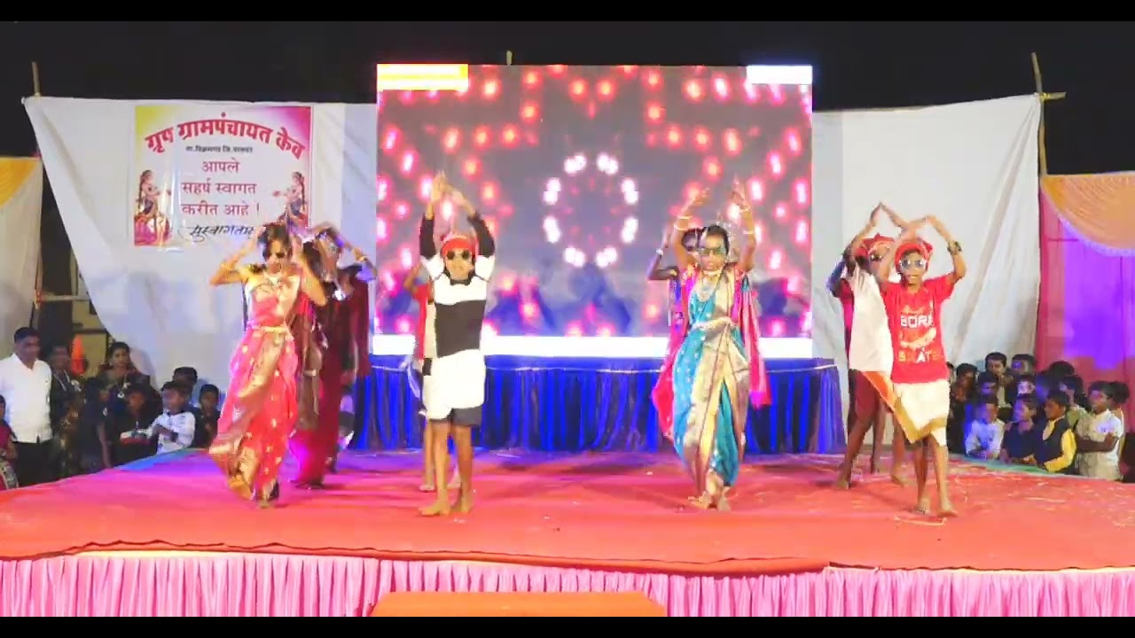 Dariya Kinare                                                   ##Z.P. School's Stars ##