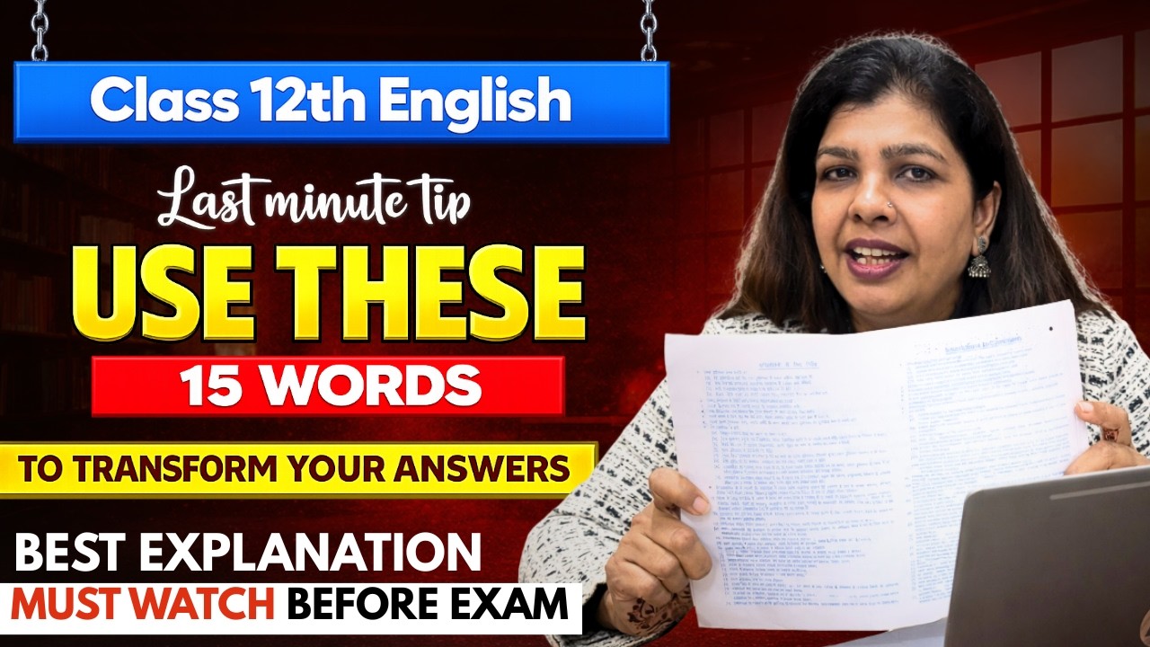 Score Better in Class 12 English | 3-Step Answer Writing Method + 15 Power Words