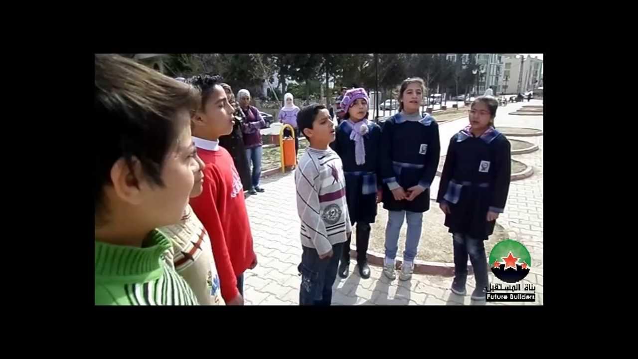 أنشودة 