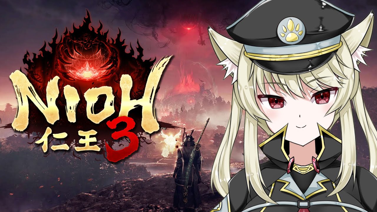 【仁王３】敵がつよいなぁあ！　3日目【Vtuber】