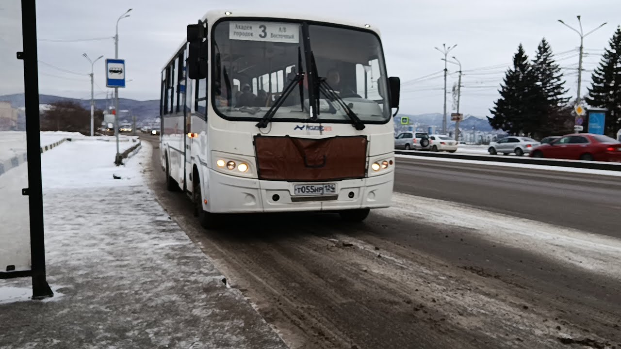 Поездка на автобусе 3 маршрут ПАЗ-320412-05 Вектор г/н Т055НР124 г.Красноярск