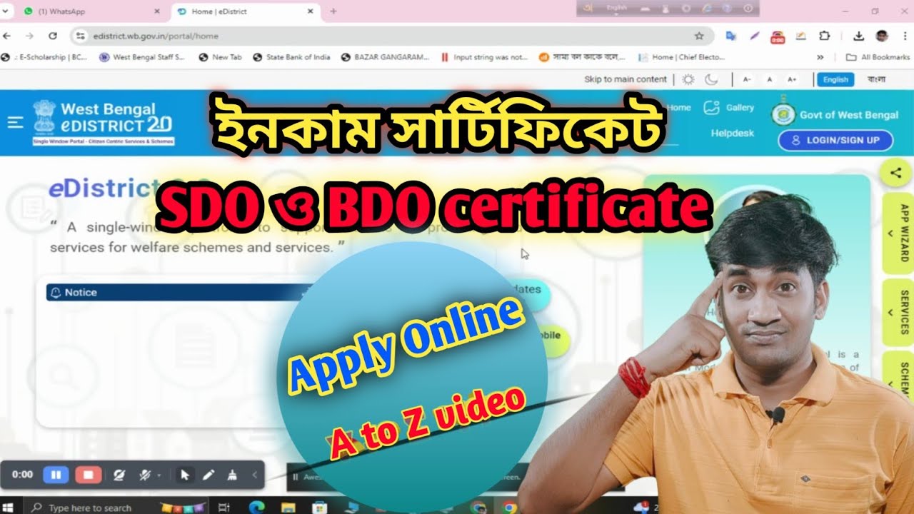 Apply for Income Certificate of BDO or SDO for Scholarship, ITR Return. #incomecertificate q #online