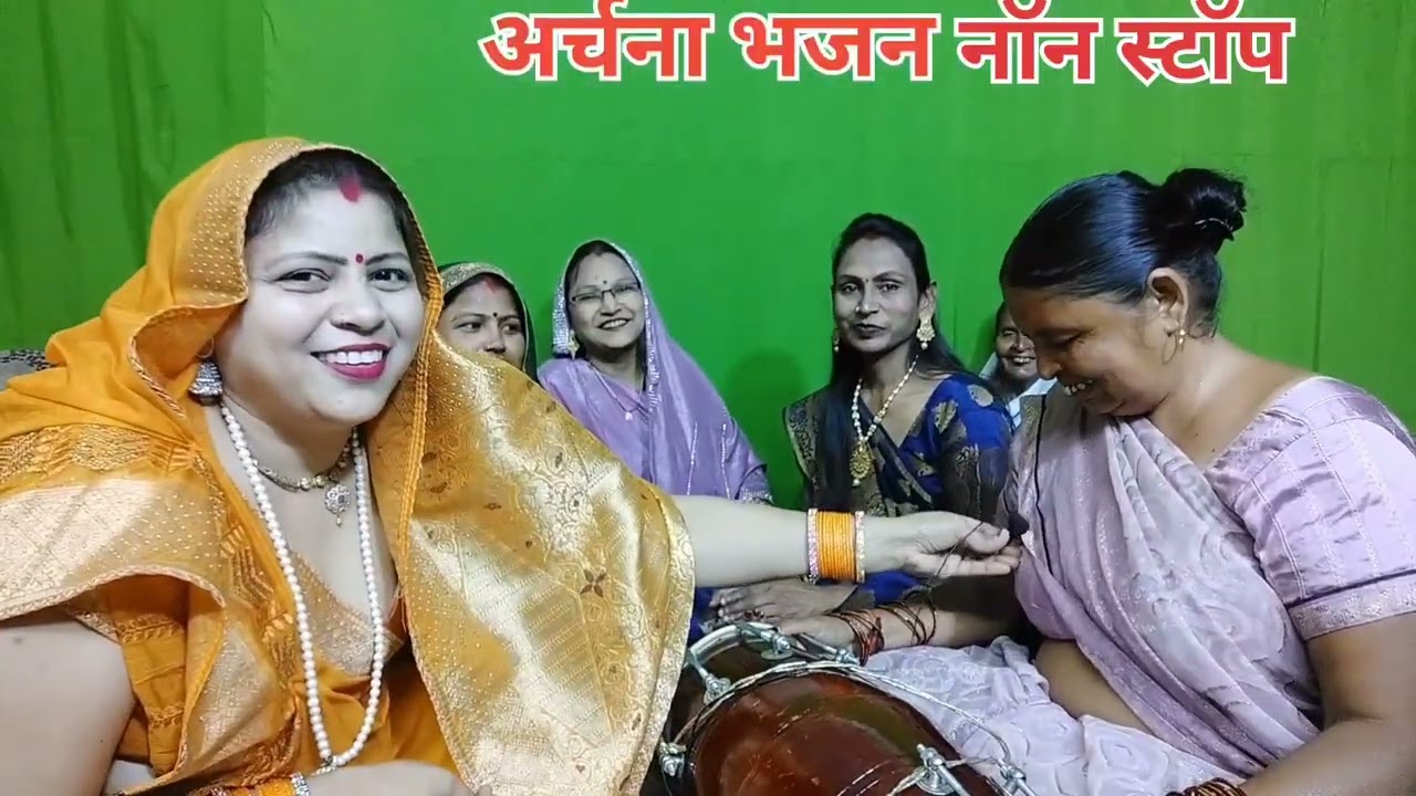 #हंसी #मजाक #धमाकेदार 🤣शादी विवाह 😜भात 🤣 गीत🌹👌