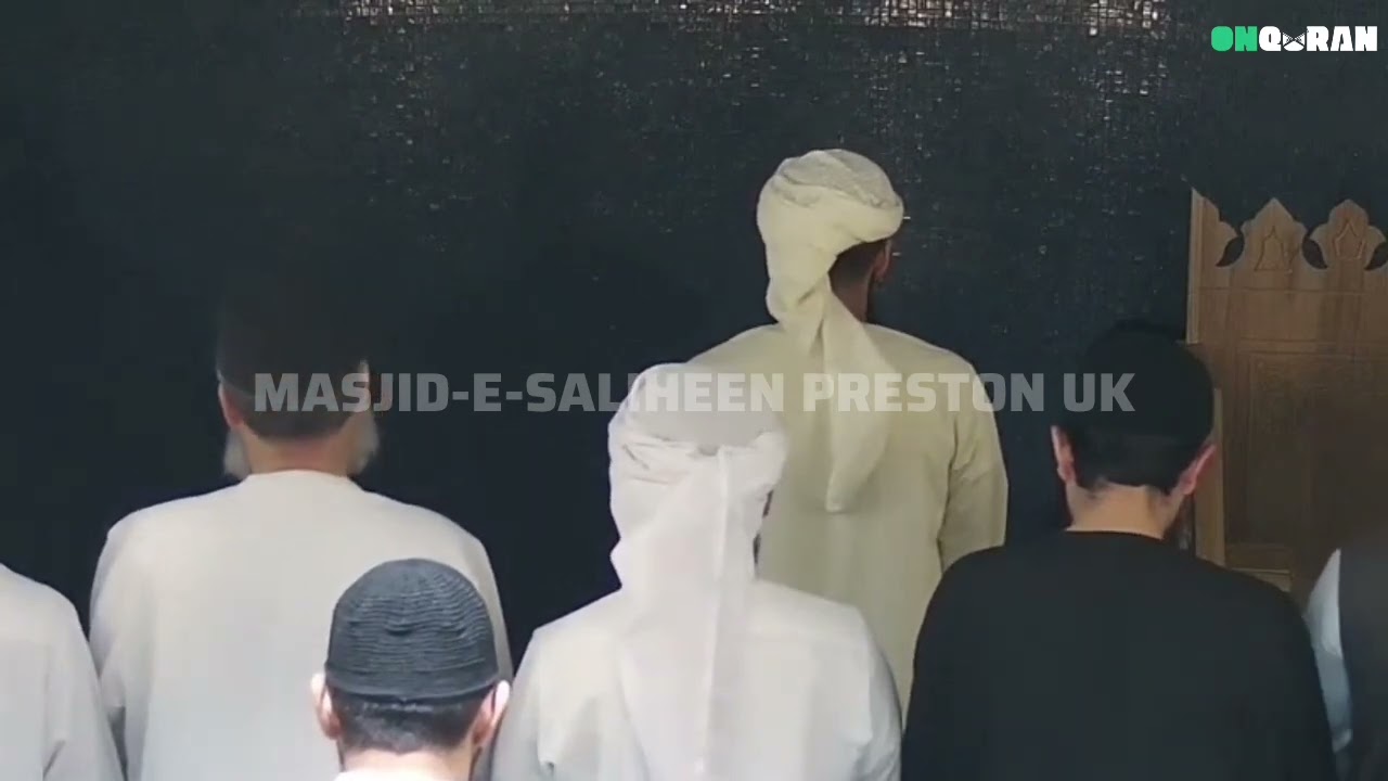 TARAWEEH 2025 - Qari Ziyaad Patel (Surah Gafir And Fussilat) | onquranlive