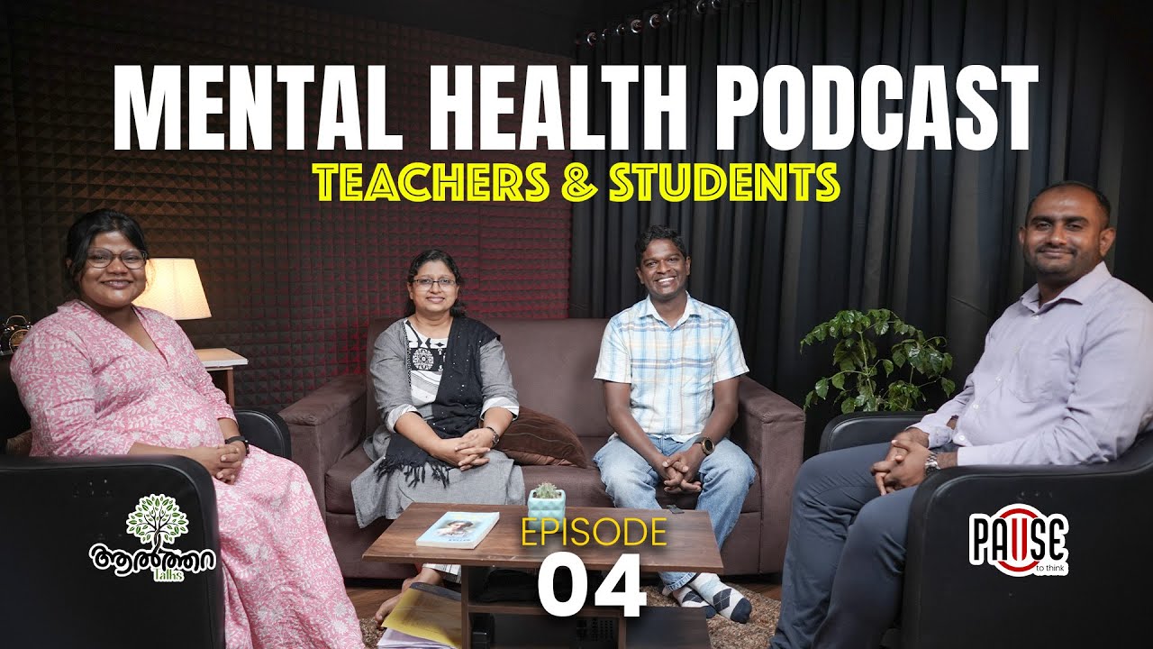 The Power of a Teacher | How Words Can Heal or Break a Student | Mental Health Ep 04