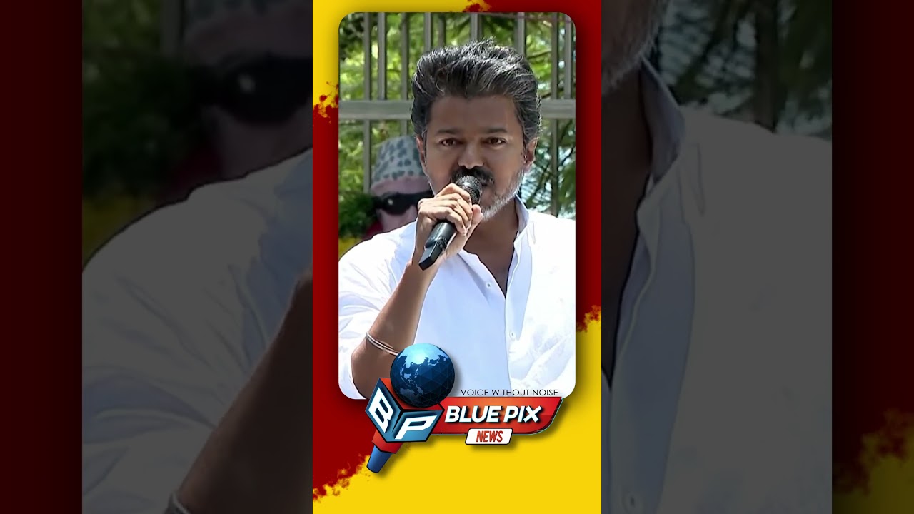 6 சிலிண்டர் Free  | சொல்லிட்டாரு விஜய் #tvk @TVKVijayHQ-Offl #vijay #dmk #vijayspeech #tnpolice