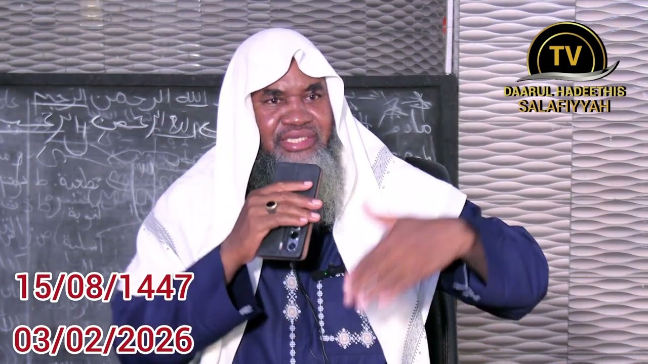 Cheikh ABDOULHEYOU MOUSSA ADEWI 🕌 Kouba  15/08/1447  /  03/02/2026  Lomé Togo 