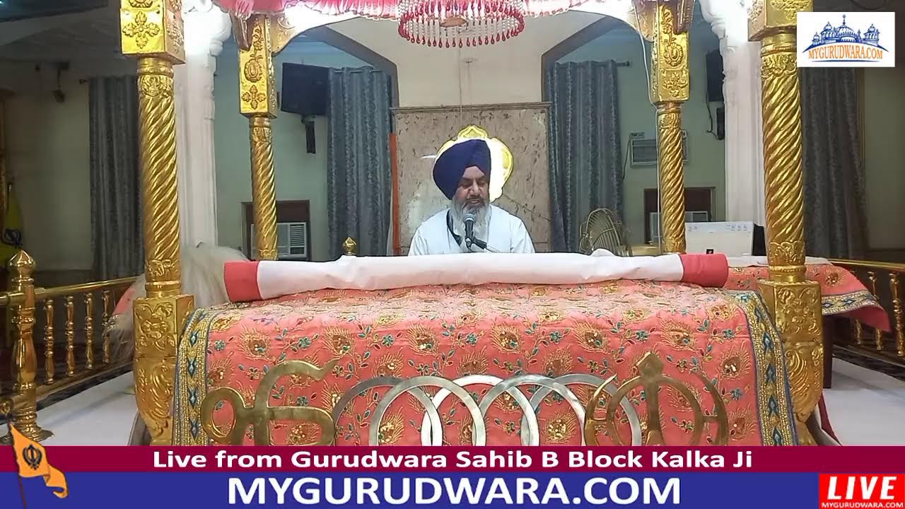 ☬ 18-Mar-2026 LIVE !! Gurudwara Sahib B Block Kalka Ji (Morning) | 🔴 MyGurudwara.com