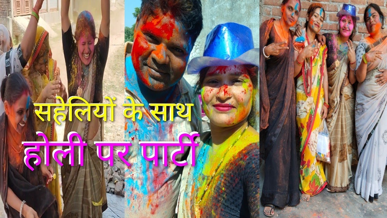 March 5, 2026 saheliyon ke sath Holi per party 🥳💃🫟#seema #kumari 