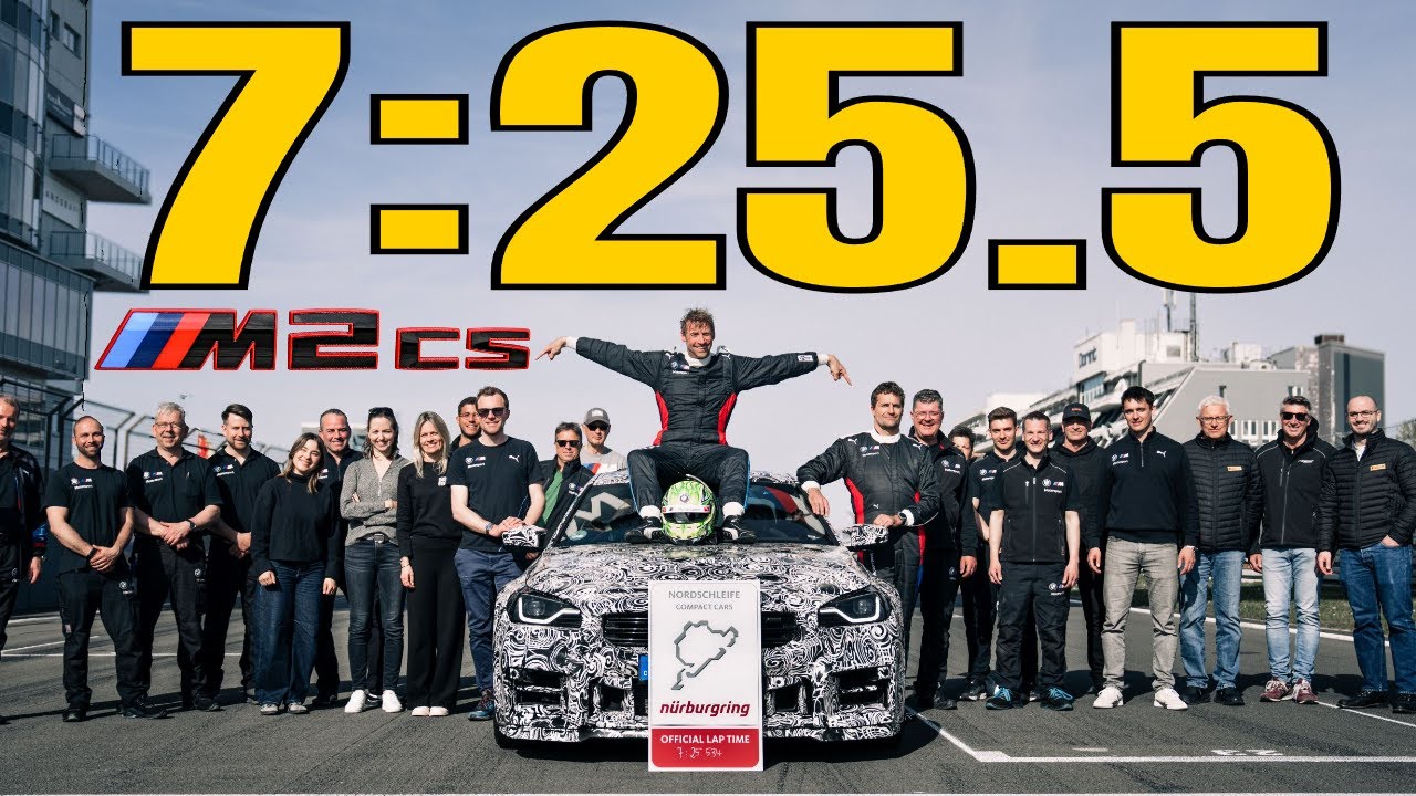 New BMW M2 CS Breaks N&uuml;rburgring Record with Shocking Lap Time!