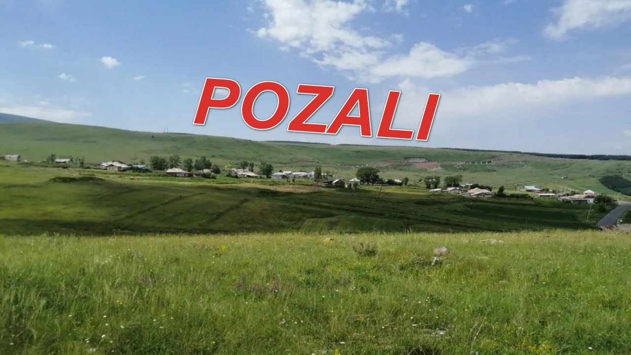 Պոզալի / Pozali