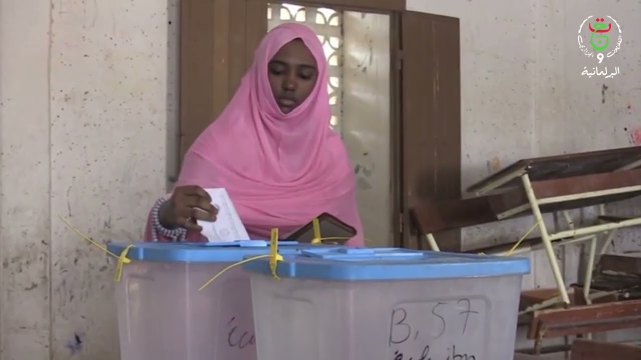 🔴الجمعية الوطنية الموريتانية السلطة المنفردة بالتشريع