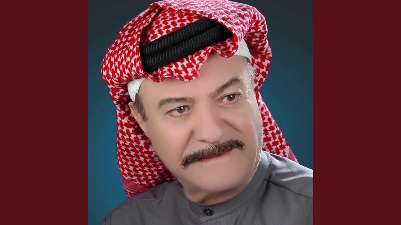عليمن يا قلب