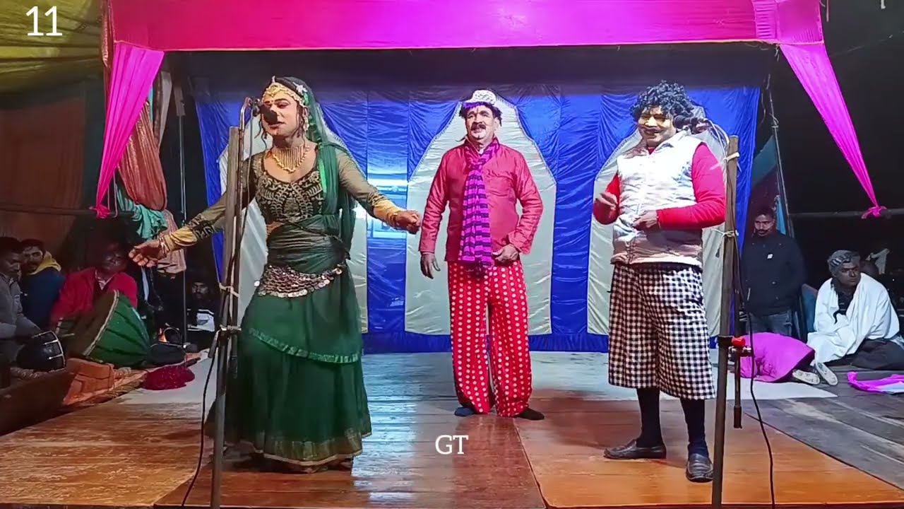 अलीम डांसर की आवाज में, सहजन मऊ की नौटंकी | लोगों की मनपसंद दिल बहलाने वाला गया गाना भंडारी कॉमेडियन