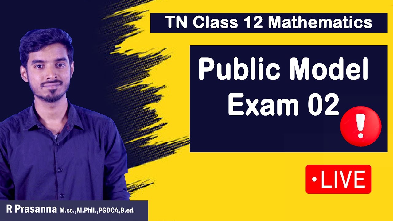 Class  12 Mathematics Public Model Exam -02 #tnpublicexam #tnmaths