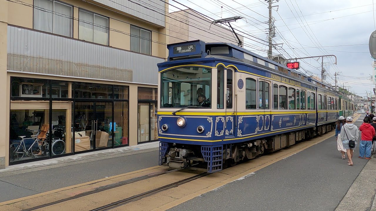 江ノ電【走行シーン集】2023.5  Enoden