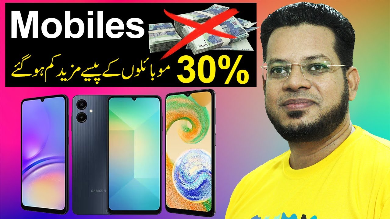 All Small and Big Mobile Phone Price Drop in Pakistan 2025 Almost 30% Off with PTA Approved 🌟