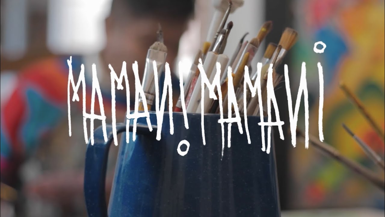 Retrato de Mamani Mamani | Documental