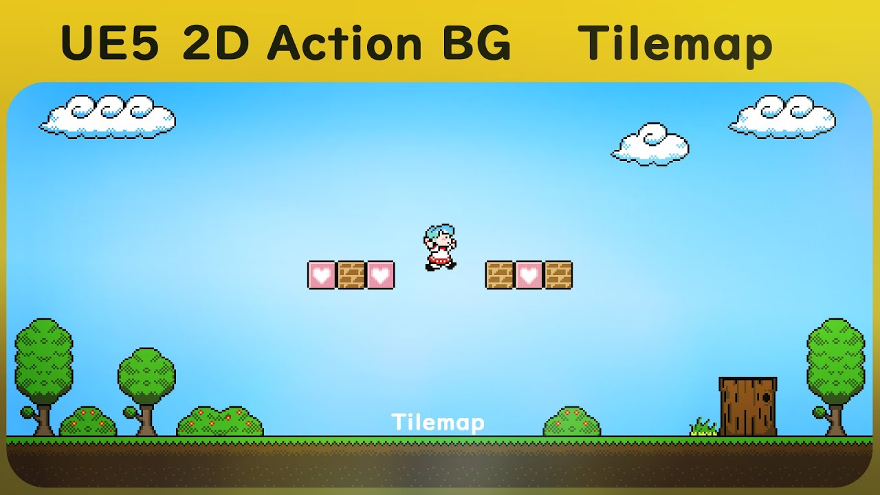 【UE5】2Dゲームの作り方 | Tilemap / Tileset | Unreal Engine 5