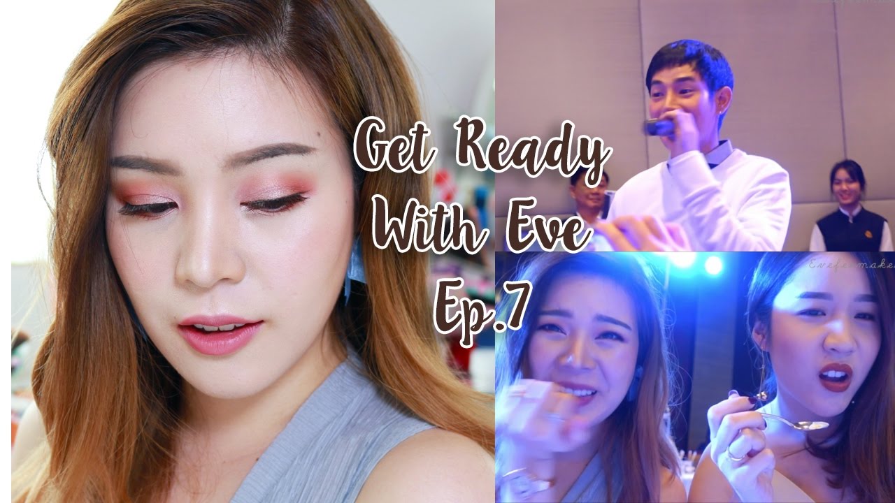 [Get Ready Ep.7] แต่งหน้าโทนพีช เจอหน้ากากจิงโจ้ ลองชิมนมผึ้งสดๆสุดจะบรรยาย555║Evefee