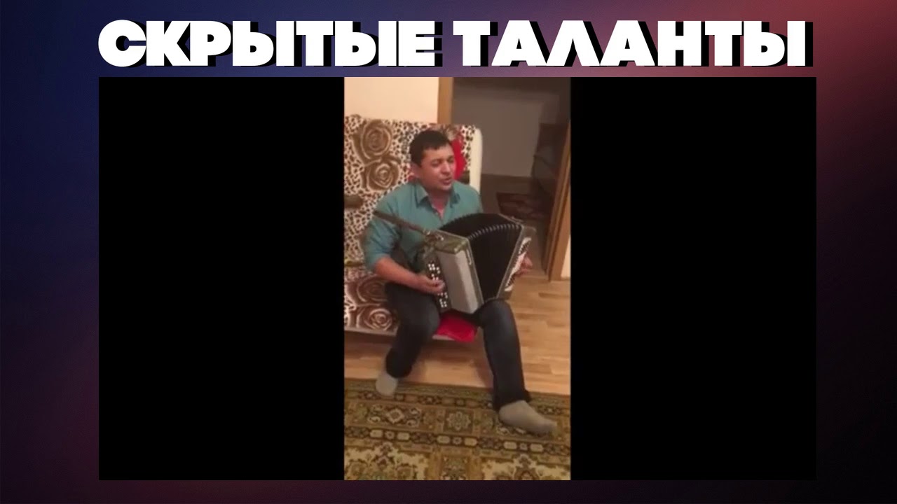Цыган Костя - Спешат на Обед к Бабушки внучки