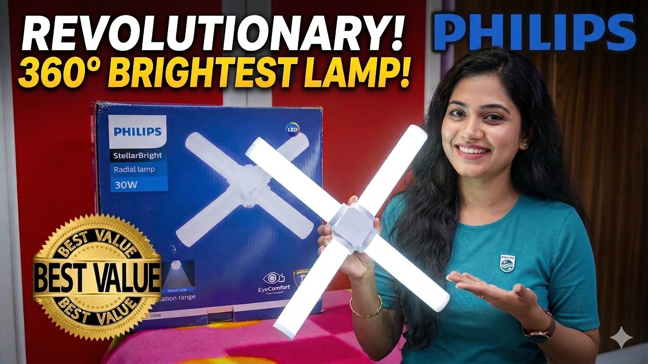 PHILIPS Stellar Bright 30W Radial B22 LED T-Bulb | PHILIPS Radial Lamp Unboxing And Review