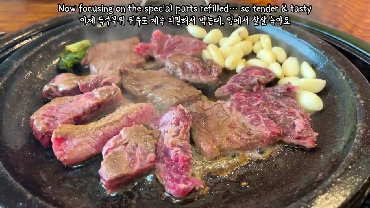 All-You-Can-Eat Beef at Muhanso, Seoul | Beef Cuts, Tartare & Korean BBQ Experience