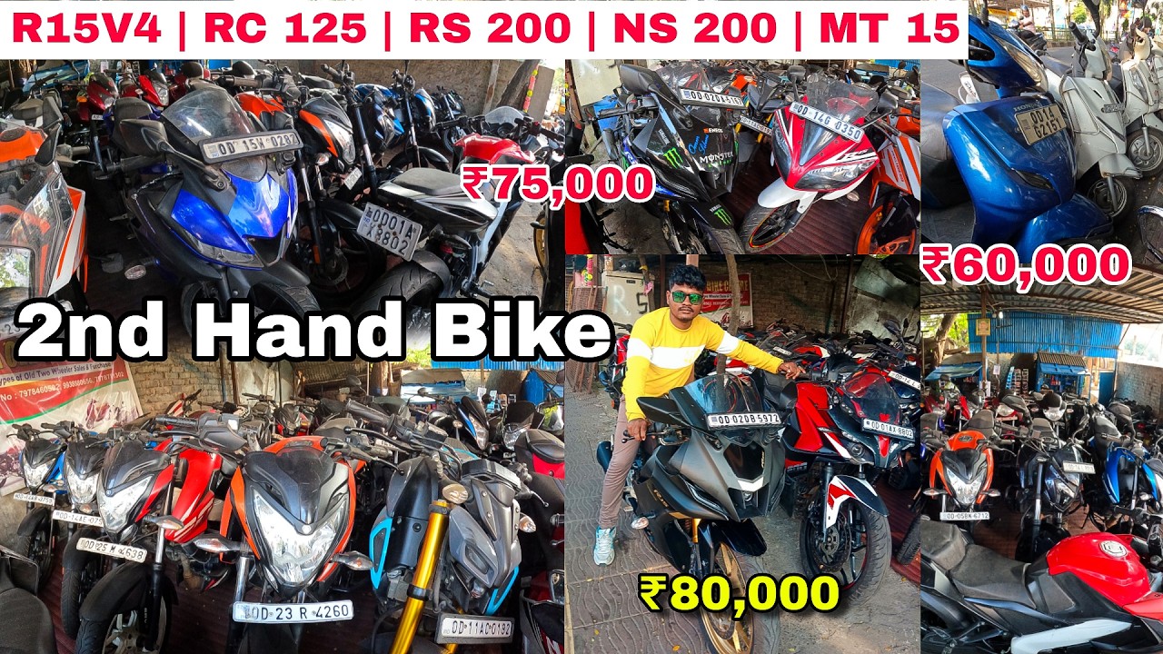 सस्ती और बढ़िया बाइकें यहाँ मिलेंगी! | Second Hand Bike Showroom | Second hand bike Rourkela | RKL